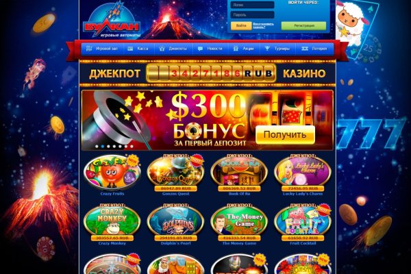 Кракен наркошоп