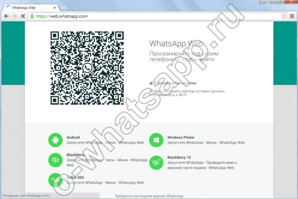Kraken darknet зеркала