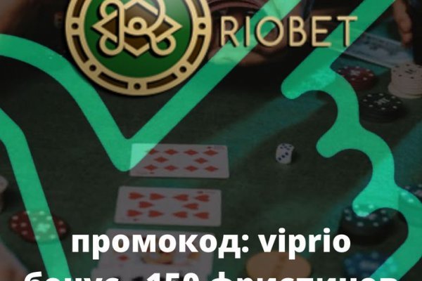 Кракен даркнет только через торг