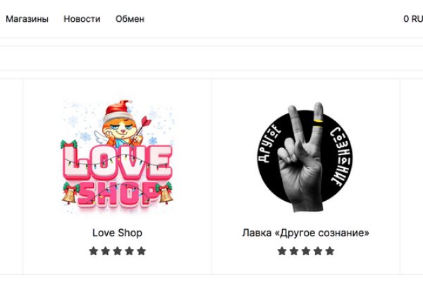 Кракен онион kraken dark link