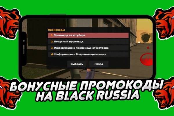 Kraken darknet kraken darknet 2n com