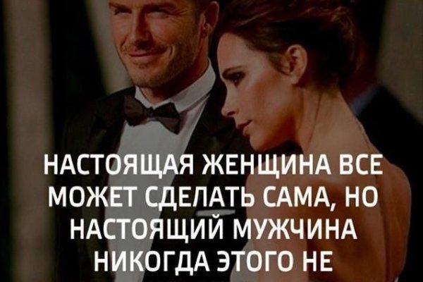 Как зайти на кракен в торе