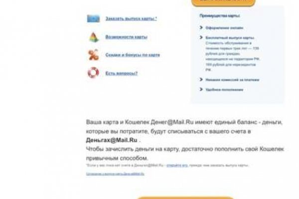 Кракен телеграмм магазин