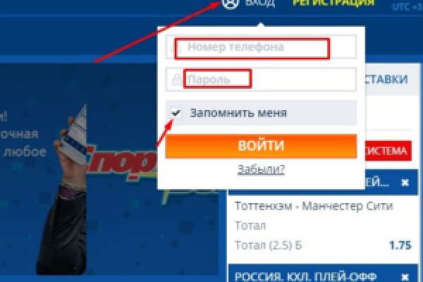 Клир ссылка на кракен 2025