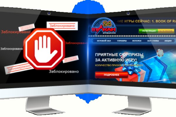 Короткая ссылка на кракен