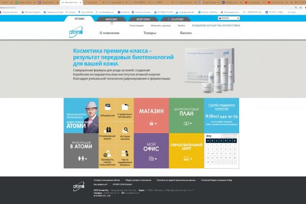Кракен ссылка тор kr2web in