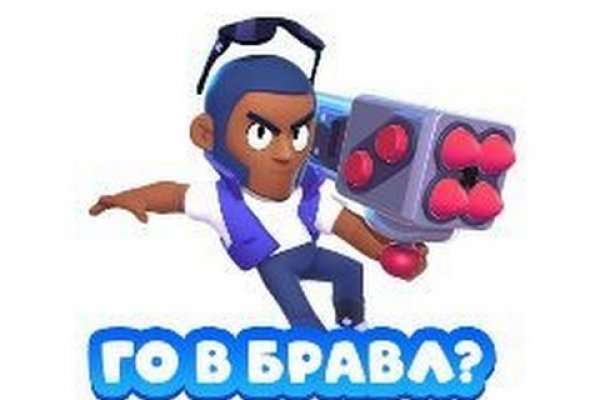 Кракен тор маркет пв