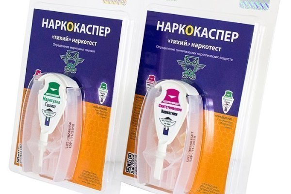 Адрес кракен в тор