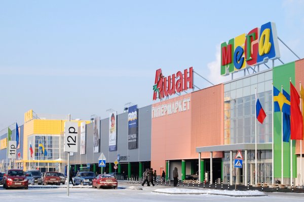 Кракен даркнет войти