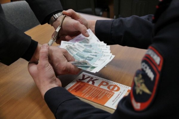 Как зарегаться в кракен