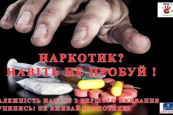 Кракен ссылка на сайт krk store com