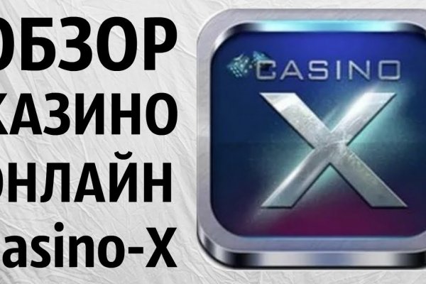 Кракен сайт наркотиков