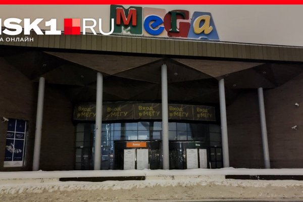 Кракен даркнет регистрация