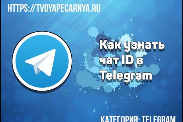 Кракен вход kr2web in