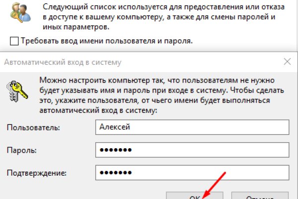 Купить героин в москве