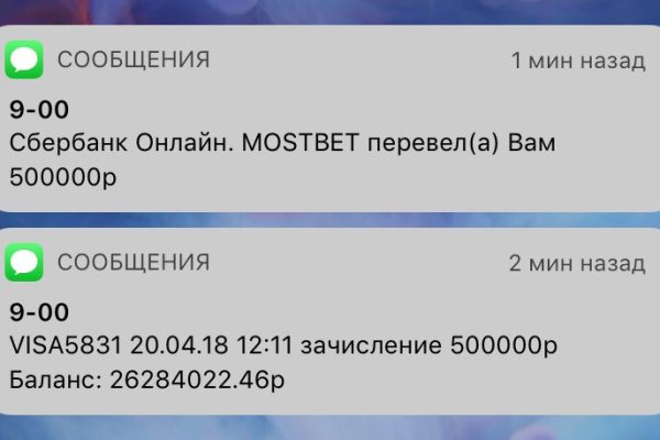Ссылка на кракен тг