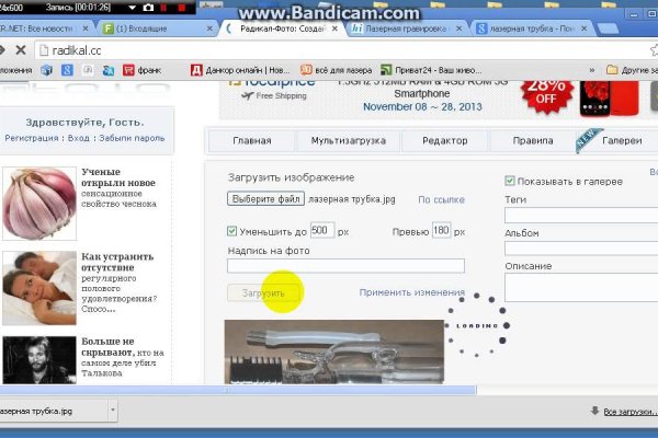 Kra27.at