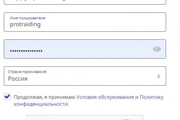 Кракен маркетплейс
