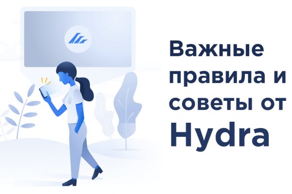 Как найти в торе