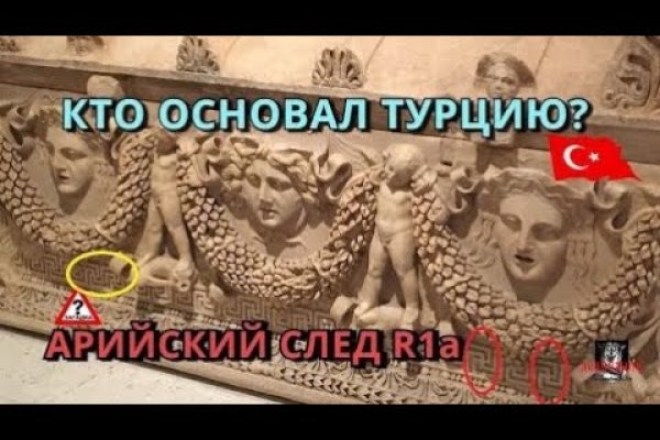 Купить героин в москве