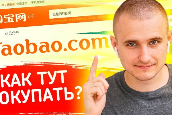 Актуальные ссылки кракен 2025