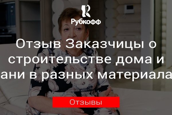 Кракен маркет darknet