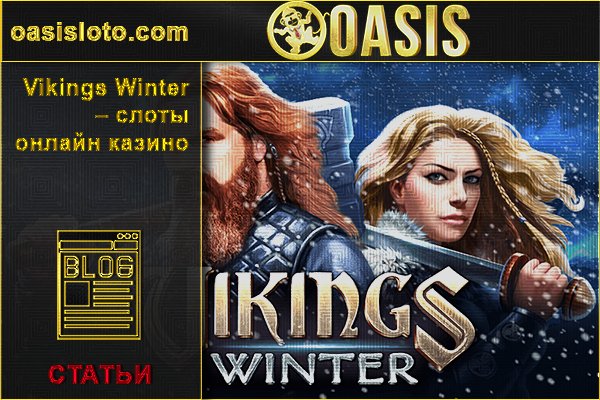 Кракен настоящее зеркало