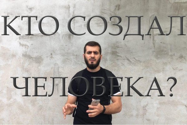 Как зарегаться на кракене