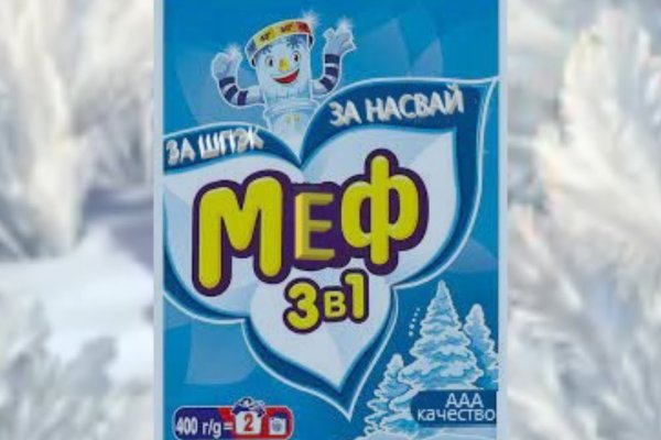 Ссылка на лукойл