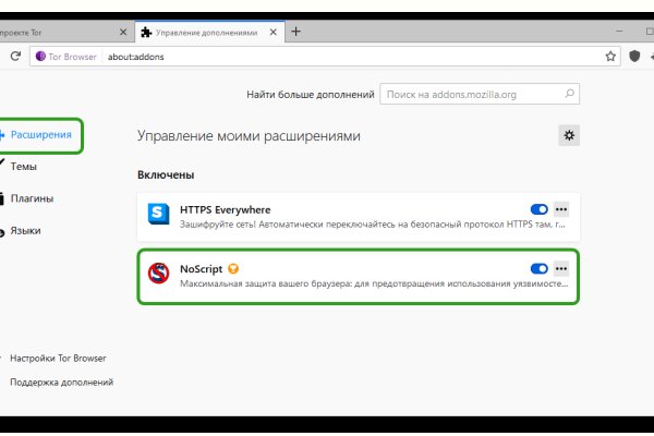 Кракен сайт купить наркотики