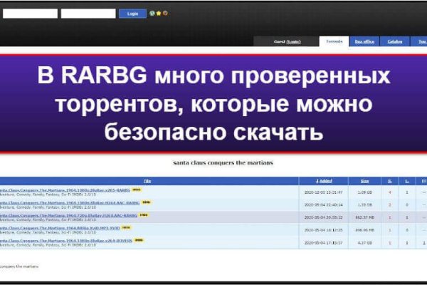Кракен это сайт что продают