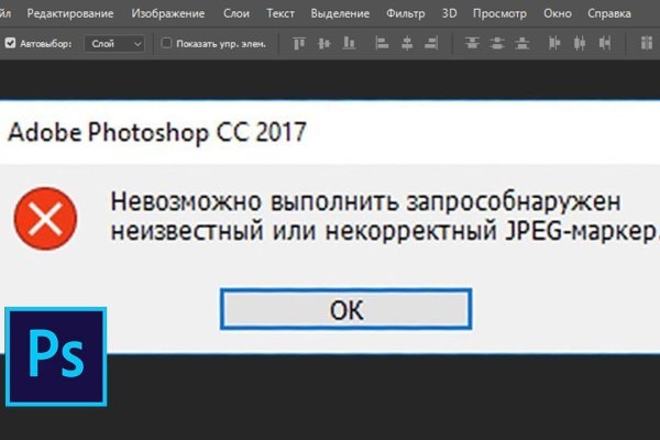 Кракен зеркала krk store com