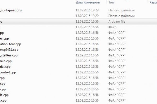 Kraken 5 at
