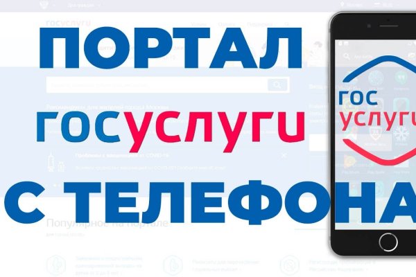 Кракен тг ссылка