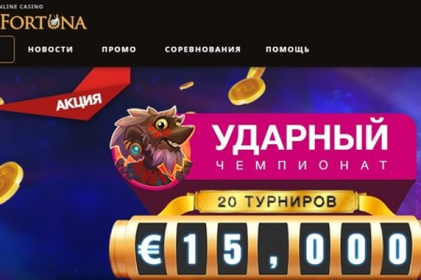 Купить наркотики онлайн