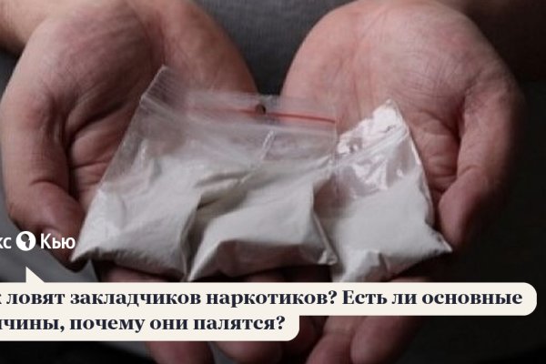 Список луковых tor сайтов
