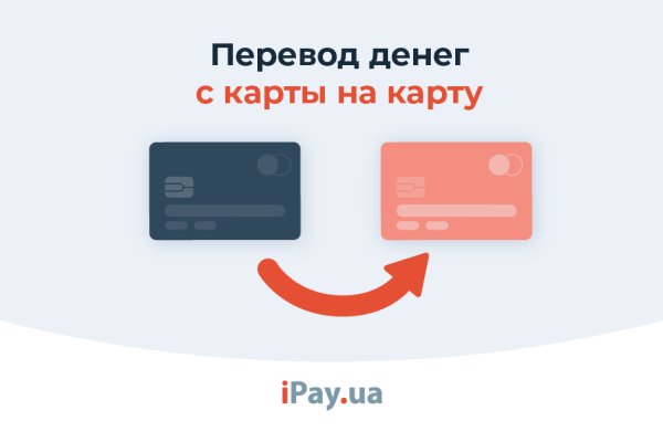 Кракен официальная kr2web in