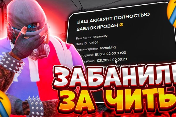 Кракен наркотики россия