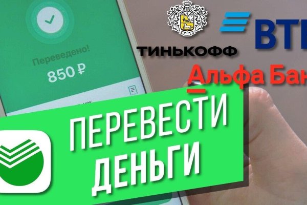 Kraken darknet market зеркало