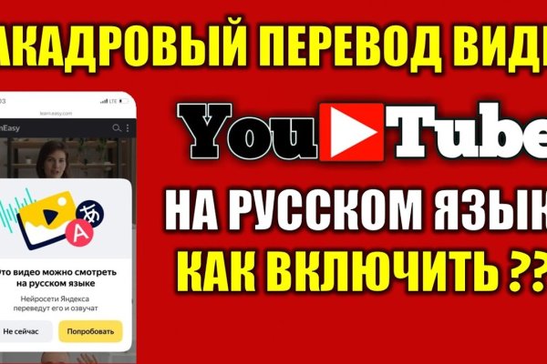 Кракен это наркота