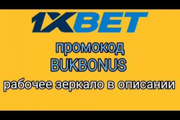 Кракен топ
