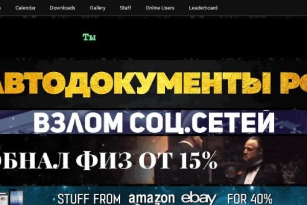 Кракен маркетплейс зеркало krk market com