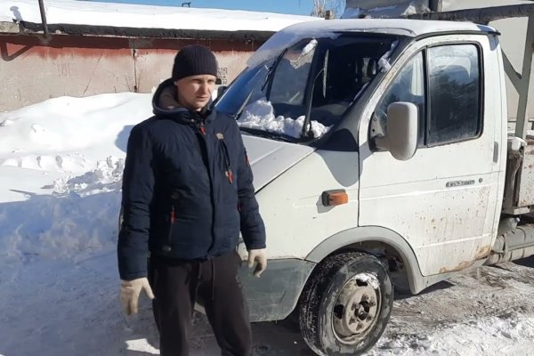 Кракен сайт нарк