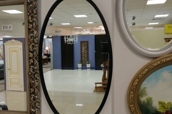 Clear ссылка на кракен