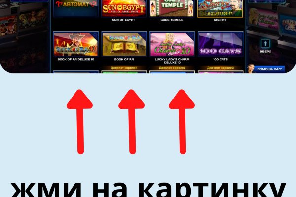 Кракен маркетплейс kr2web in площадка
