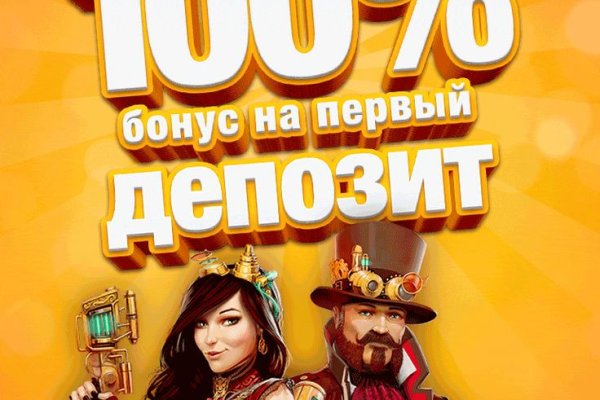 Кракен маркет даркент только через тор