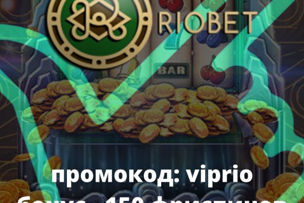 Картинка кракен маркетплейс