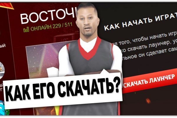 Ссылка на kraken at
