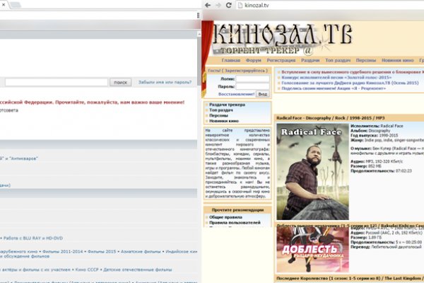 Рабочая ссылка маркетплейс