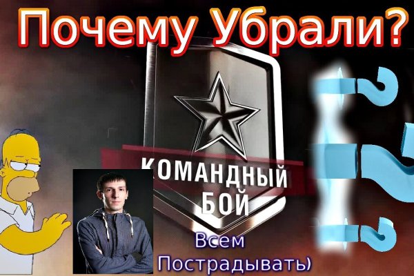 Магазин кракен дарк